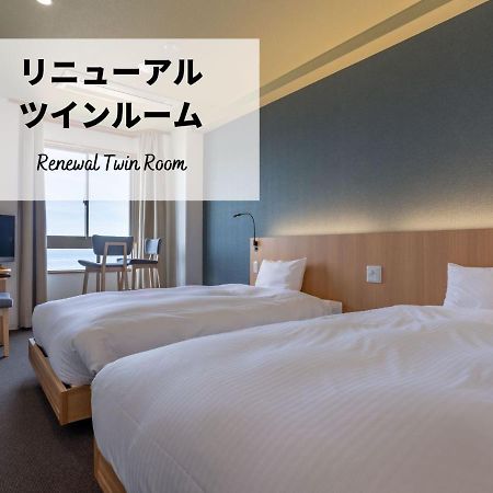 Jakomaru Park Tsuda Sanuki  Esterno foto