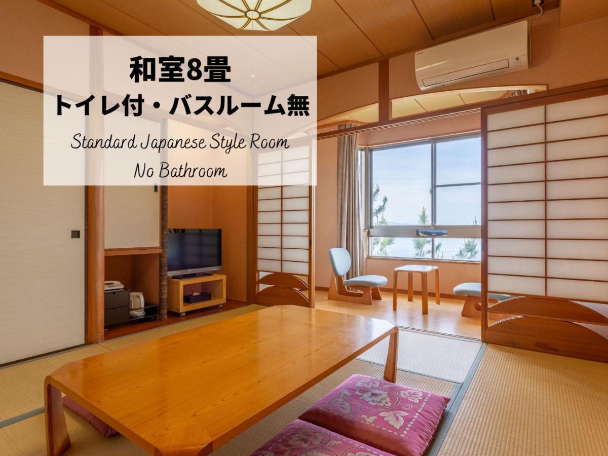 Jakomaru Park Tsuda Sanuki  Esterno foto