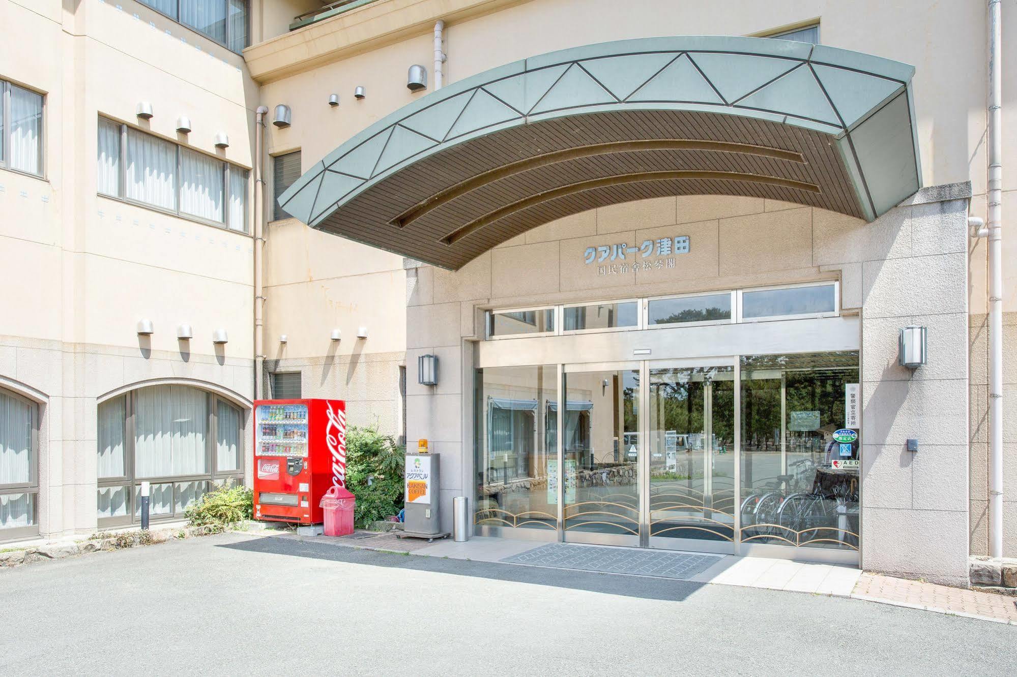 Jakomaru Park Tsuda Sanuki  Esterno foto