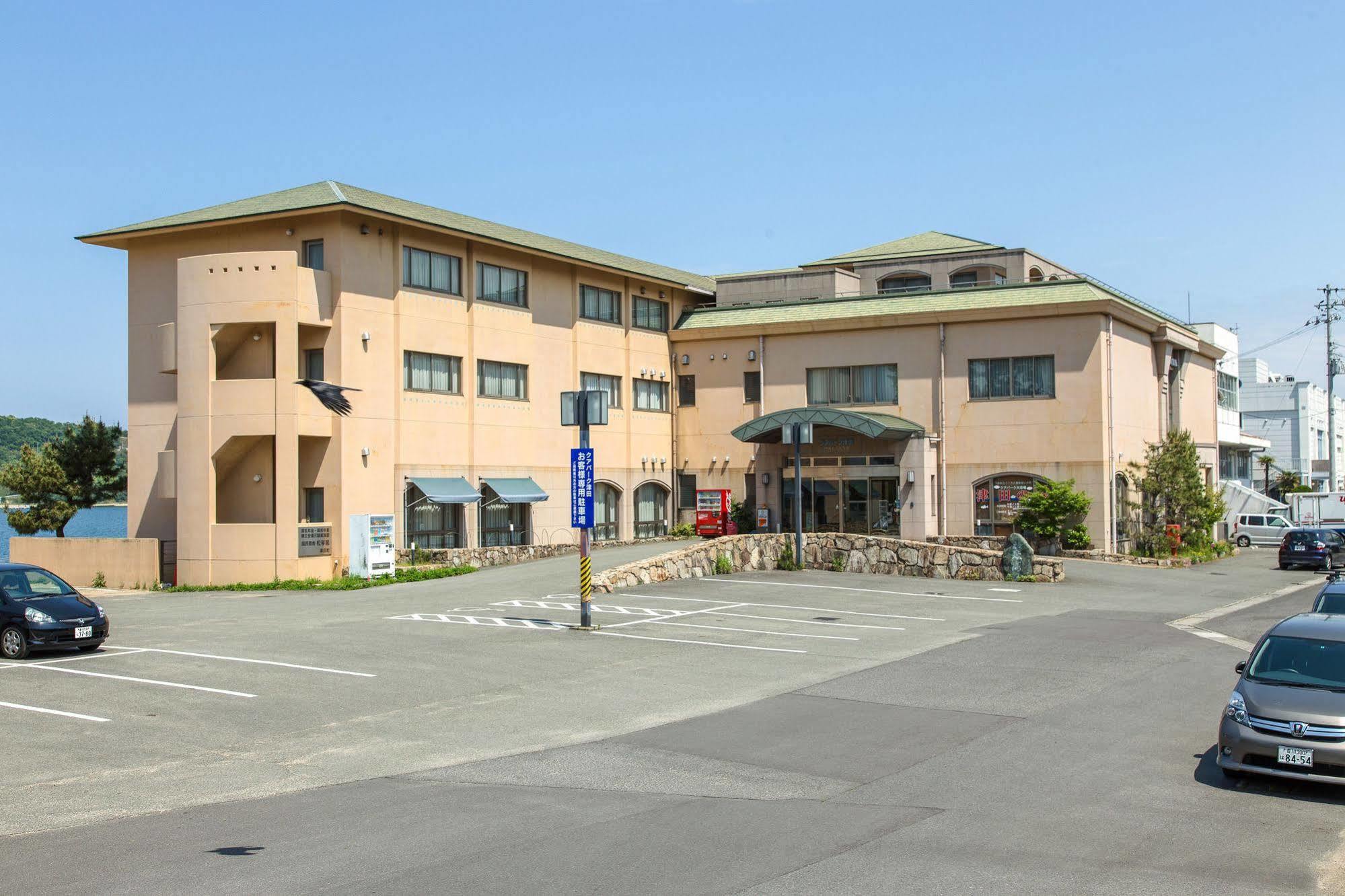 Jakomaru Park Tsuda Sanuki  Esterno foto